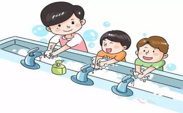 简短家长会心得体会8篇