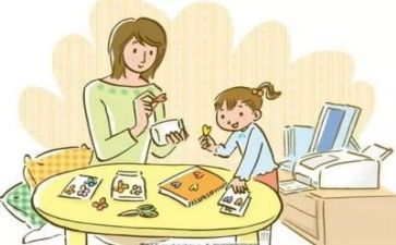 与家长沟通的心得体会推荐5篇