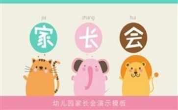 2022个人实习工作总结7篇