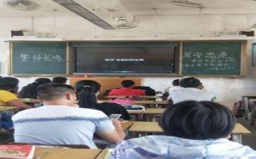 个人工作总结小学五年级7篇