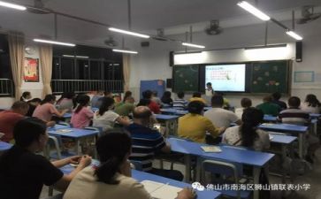 2023年人力工作总结范文优质6篇