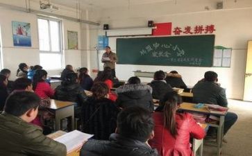 2023年职员工作计划6篇