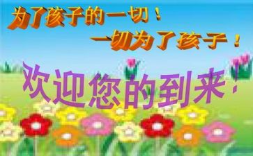 2022员工个人工作总结通用8篇