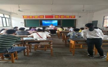 2022—2022年小班教学计划5篇