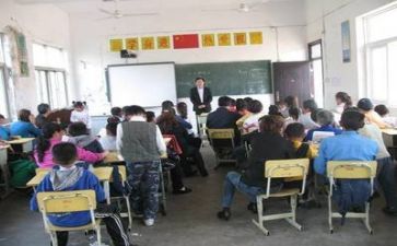 91心得体会5篇