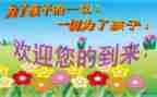 2022员工个人工作总结通用8篇