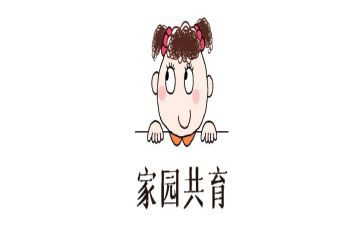 2023保育员工作总结范文5篇