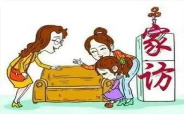 2023年少年先进事迹7篇
