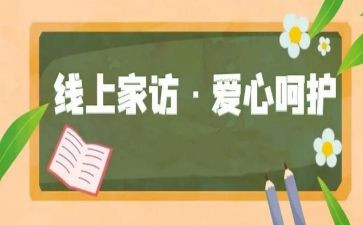 一年终总结优质5篇