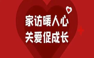 2023读书日演讲稿模板5篇