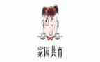2023保育员工作总结范文5篇