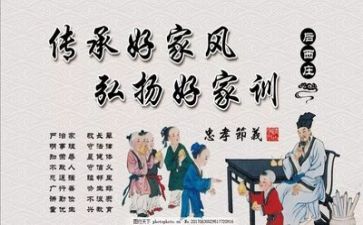 七年级上册英语教学总结8篇