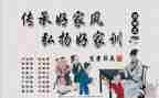 七年级上册英语教学总结8篇