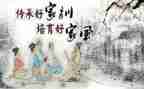 教师爱幼儿心得体会推荐6篇