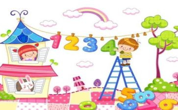 6-7的加减法教案参考7篇
