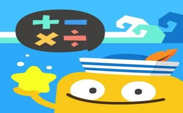 8的加减法教学反思优秀5篇