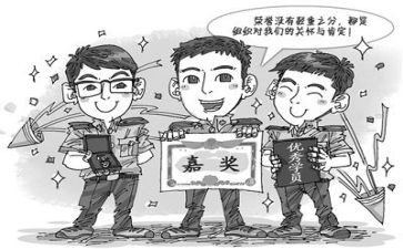 2023代建个人年度总结精选7篇