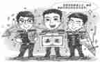 2023代建个人年度总结精选7篇