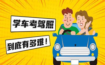 2023化妆品工作计划优质7篇