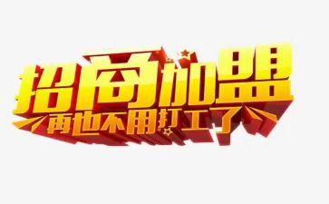 2022年度个人年终工作总结7篇