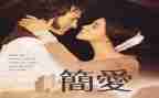 三年级班主任工作总结模板6篇
