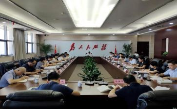 一年级春季期工作计划6篇
