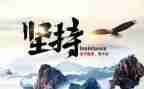 2023中国疫情心得体会8篇