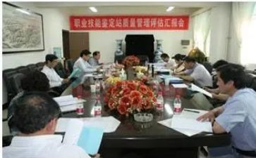 6学年美术教学计划6篇