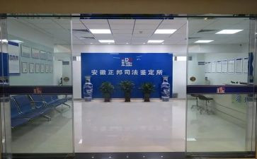 下周工作计划总结5篇