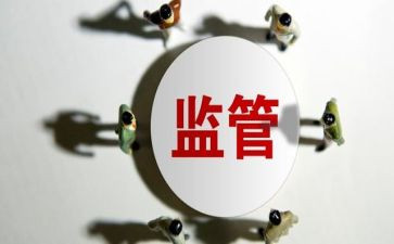 监督室工作总结及工作总结7篇