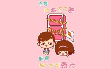 下乡教师心得体会5篇