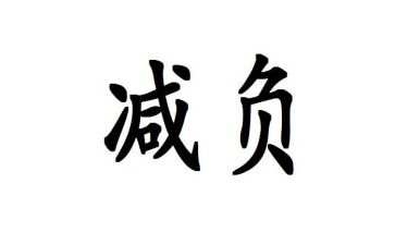 个人销售月总结范文模板5篇