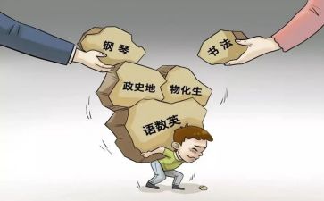 2023年外贸工作计划通用7篇