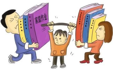 2022减负工作总结8篇