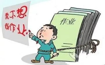 《我的同学》作文模板5篇