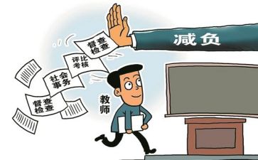 个人销售年计划及工作计划优秀7篇