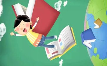 2023年幼儿园小班教师个人工作计划参考7篇