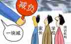 刚上幼儿园心得体会模板8篇
