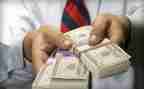 申请奖金的报告7篇