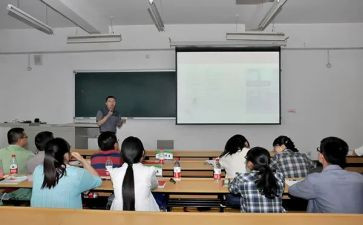 教师讲课心得8篇