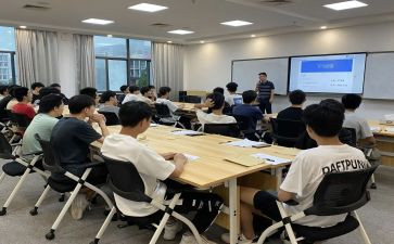 讲课的演讲稿7篇