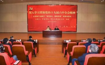 个人企业工作总结范文8篇