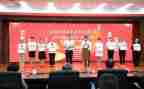 公司演讲比赛策划书7篇