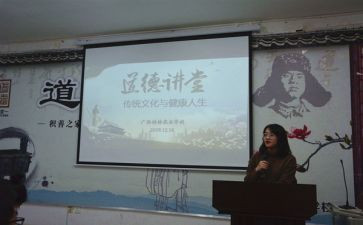 2023销售工作总结7篇