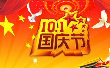 一同成长作文7篇