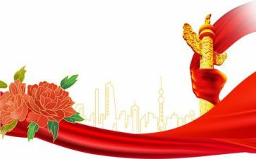 个人跟公司签劳动合同7篇