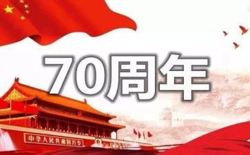 一年级数学教案人教版5篇