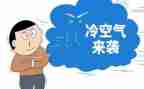 云支教自我总结5篇