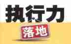 奖与罚的议论文作文5篇