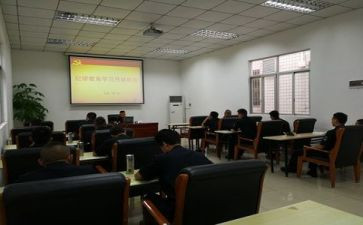 2023年保险工作计划精选5篇